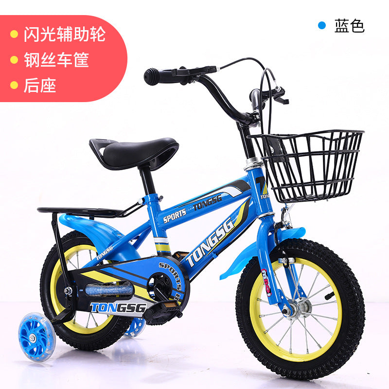 Children's Bicycle Girl 12 14 16 "Baby Bicycle For Boys And Girls 3-8 Years Old Children's Bicycle Support