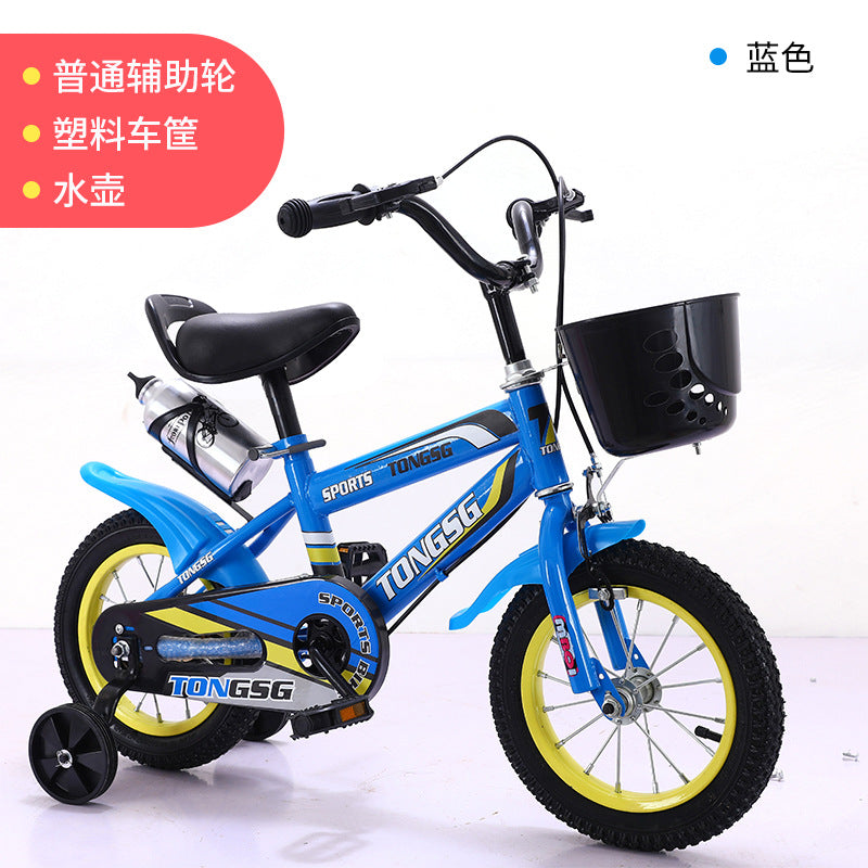 Children's Bicycle Girl 12 14 16 "Baby Bicycle For Boys And Girls 3-8 Years Old Children's Bicycle Support