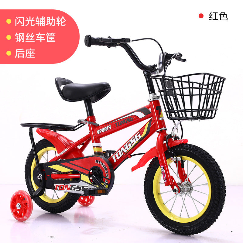 Children's Bicycle Girl 12 14 16 "Baby Bicycle For Boys And Girls 3-8 Years Old Children's Bicycle Support