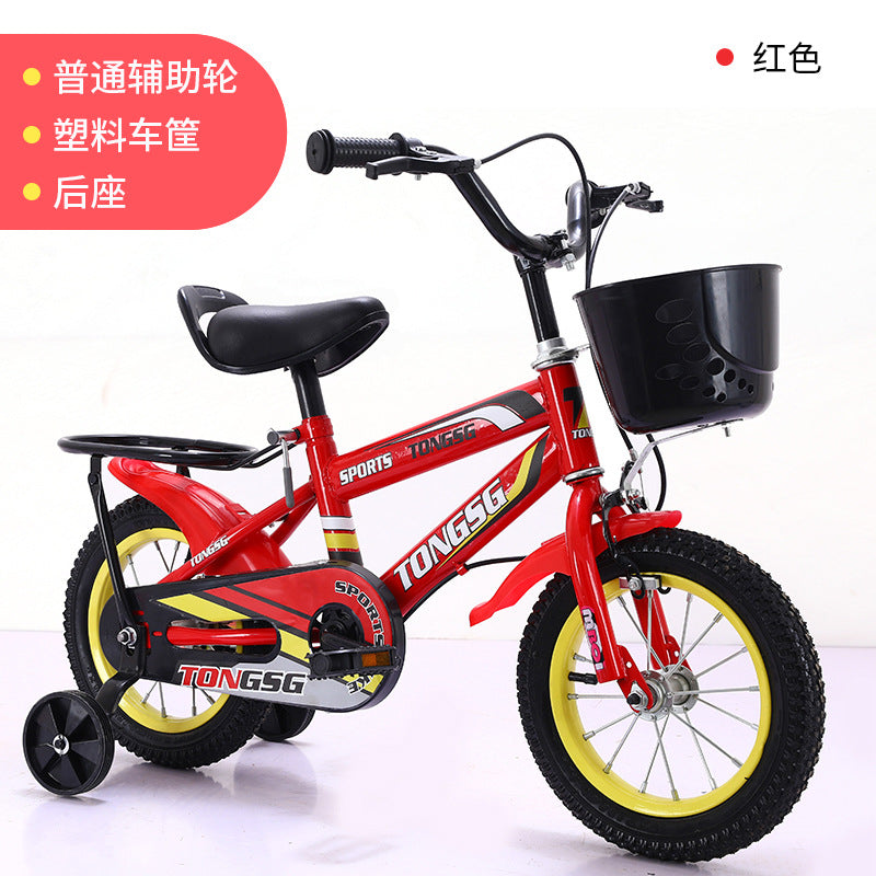 Children's Bicycle Girl 12 14 16 "Baby Bicycle For Boys And Girls 3-8 Years Old Children's Bicycle Support