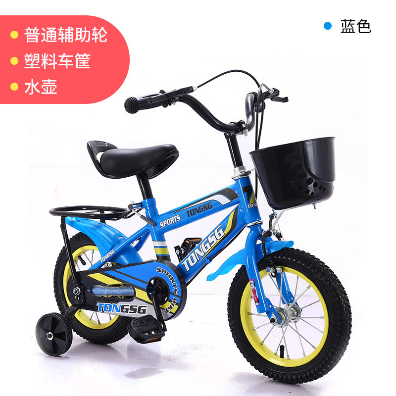 Children's Bicycle Girl 12 14 16 "Baby Bicycle For Boys And Girls 3-8 Years Old Children's Bicycle Support