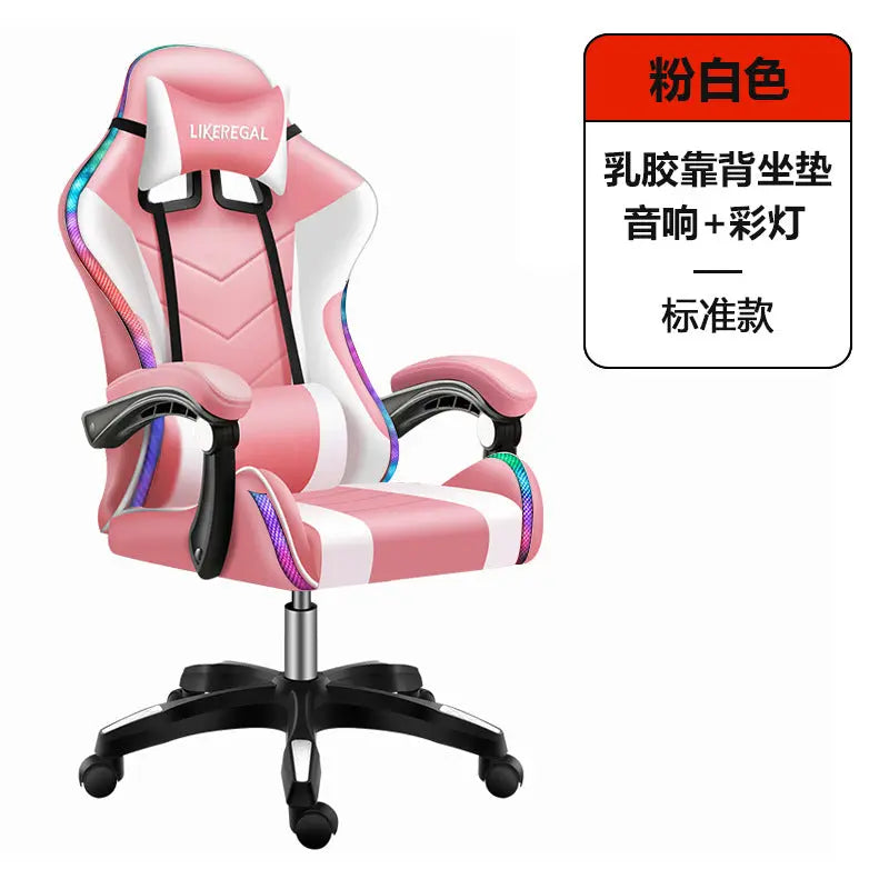 E-Sports Chair Office Reclining Game Computer Chair Home Office Boss Chair Racing Chair Recliner Chair Wanyi eprolo