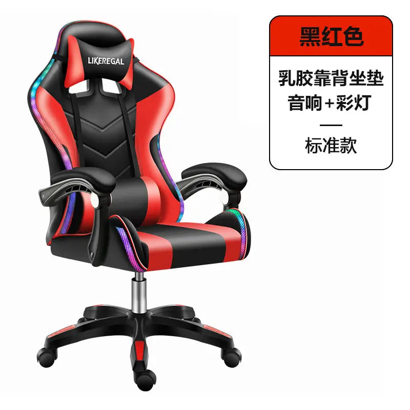 E-Sports Chair Office Reclining Game Computer Chair Home Office Boss Chair Racing Chair Recliner Chair Wanyi eprolo