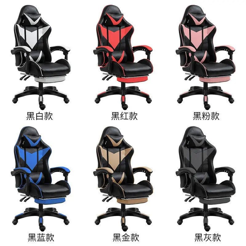 E-Sports Chair Office Reclining Game Computer Chair Home Office Boss Chair Racing Chair Recliner Chair Wanyi eprolo