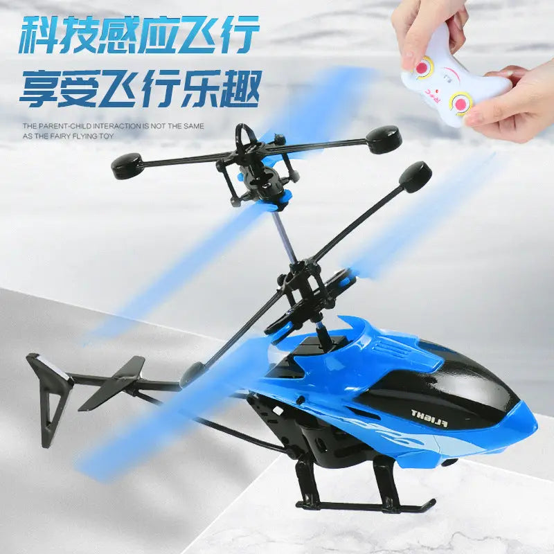 Remote Control Aircraft Two-way Induction Aircraft Suspended Helicopter Lighting Charging, Drop-resistant And Playable Factory Direct Sale eprolo